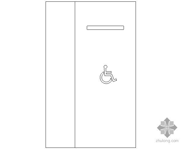 停车车位设计资料下载-2D残疾人停车车位