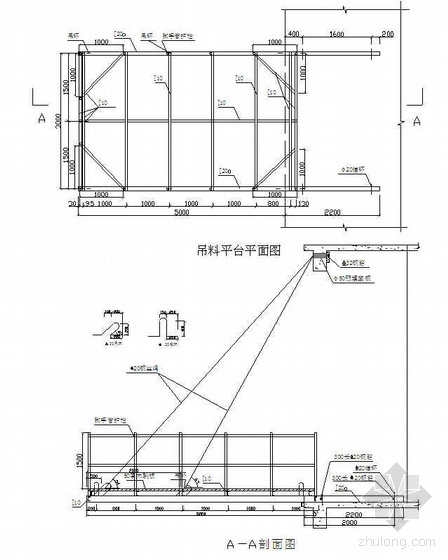 电梯井钢平台提升方案资料下载-综合楼外脚手架及卸料平台施工方案（槽钢悬挑 计算书）
