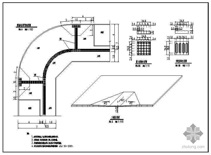 隧道交安工程设计图资料下载-兴业某道路工程设计图