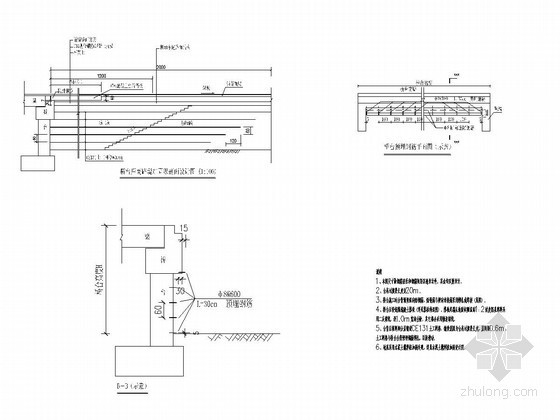 U型桥台设计尺寸资料下载-市政道路桥台后土工网格加固图