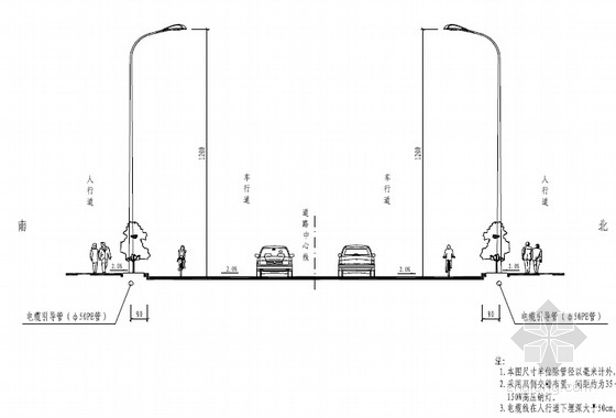 道路双侧施工资料下载-[浙江]市政道路双侧交错布置单挑路灯施工图设计12张