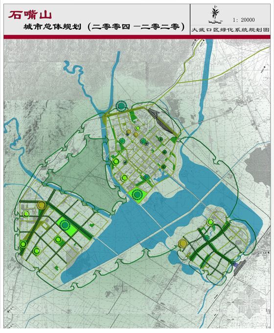 大武口未来城市规划图片