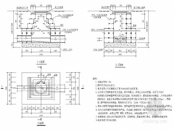 检查井施工详图cad资料下载-城市道路排水工程雨水检查井大样图（D≤500）