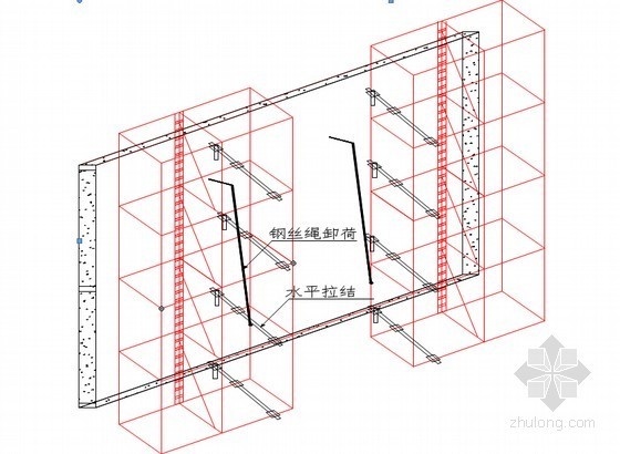 施工电梯附墙架计算资料下载-[福建]剪力墙结构住宅楼工程脚手架工程专项施工方案(70页 附着式升降脚手架)