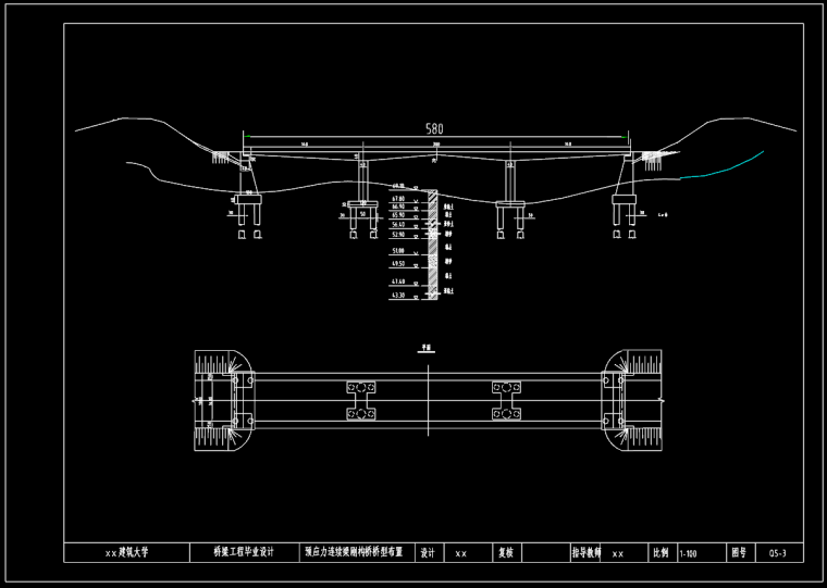 连续双塔钢箱梁斜拉桥（计算书+施工149页，CAD图纸17张）_3
