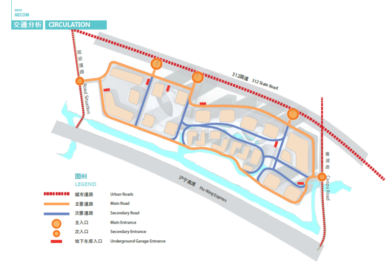 [江苏]花桥互联金融产业园建筑设计方案文本（知名景观公司设计）-交通分析
