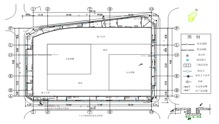 天津富力中心深基坑逆作法施工总结（共42页）_3