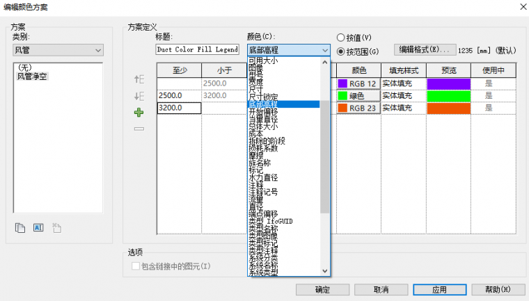 人家手里的是BIM，你手里的是BM_18