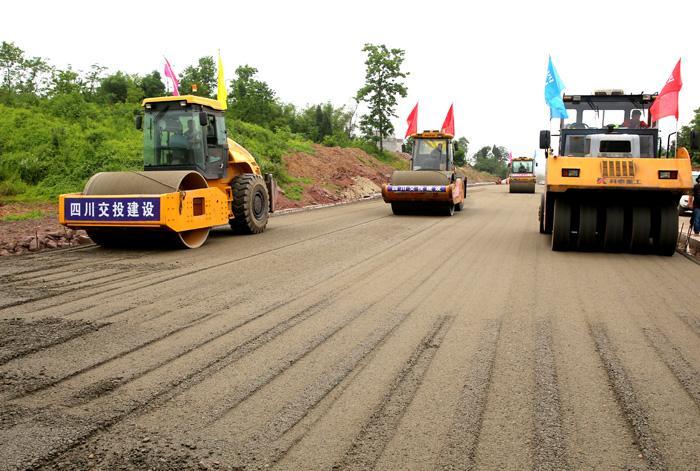 城市道路路基施工开工报告资料下载-高速公路路基试验段总结报告（30页）