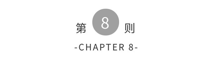 10款古朴日十风客厅设计 淡雅脱俗深邃禅意_11