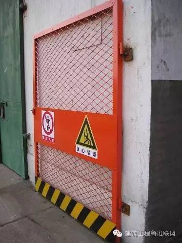 临时栏杆防护资料下载-安全文明标准化工地的防护设施是如何做的？