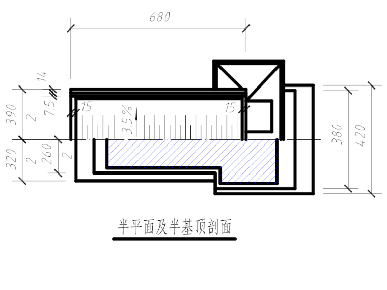 土木工程毕业住宅楼设计资料下载-道桥工程画法几何与土木工程制图课件PPT