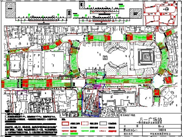 地铁桩施工作业指导书资料下载-地铁工程施工作业指导书（Word版173页）