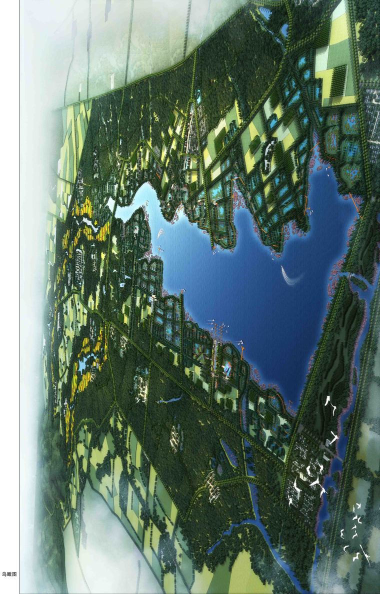 大北山森林公园资料下载-[河南]南阳市兰湖森林公园总体规划