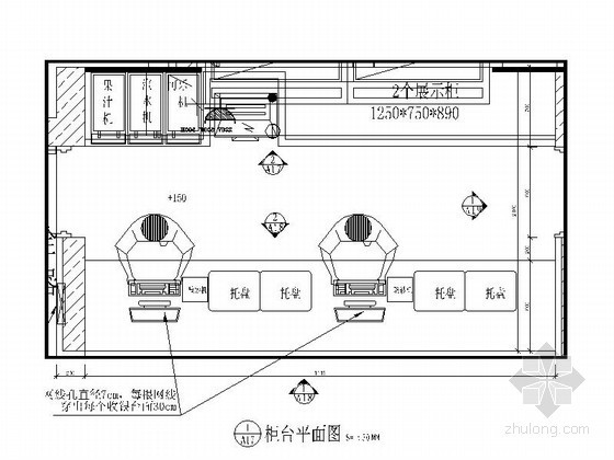 快餐厅设计dwg资料下载-快餐厅对外操作柜台详图