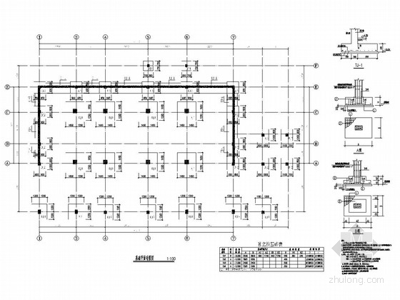 机场餐厅咖啡吧书吧资料下载-[湖南]两层框剪结构咖啡吧结构施工图（含pkpm计算书）