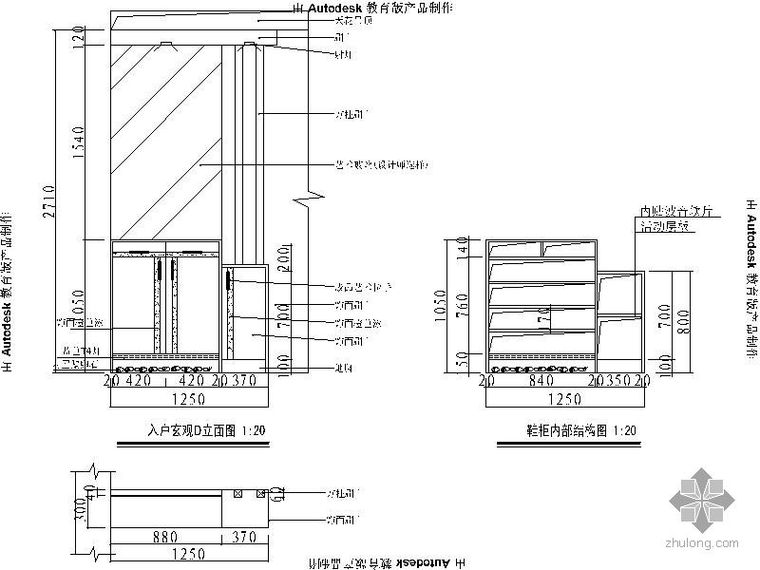 家居玄关装修资料下载-家居玄关详图