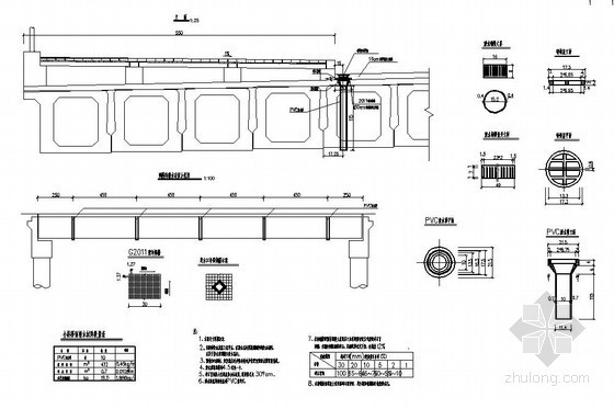广州市某市政工程(1-23)m空心板桥设计图- 