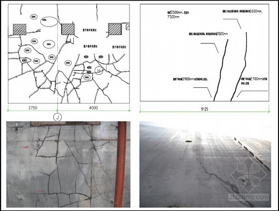 [QC成果]降低单片钢板混凝土组合剪力墙裂缝数量与裂缝宽度-裂缝现状 