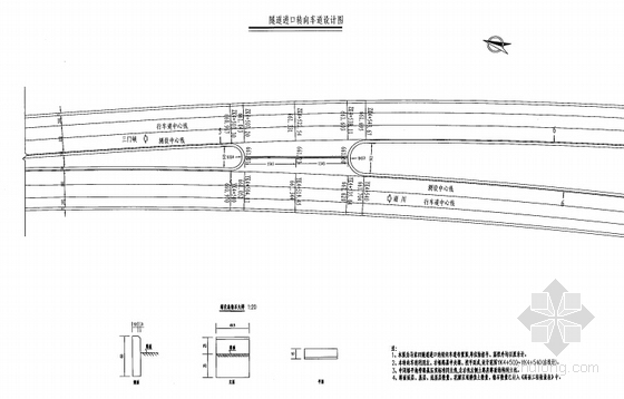 [河南]高速公路路基路面及排水施工图设计207张-隧道进口转向车道设计图