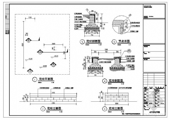 南京某居住区局部区域景观设计施工图-图8