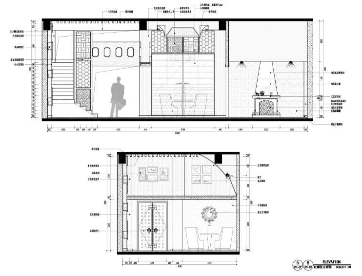 天畞茶叶唐庄混搭风格CAD（含效果图）-红酒区立面图 (3)