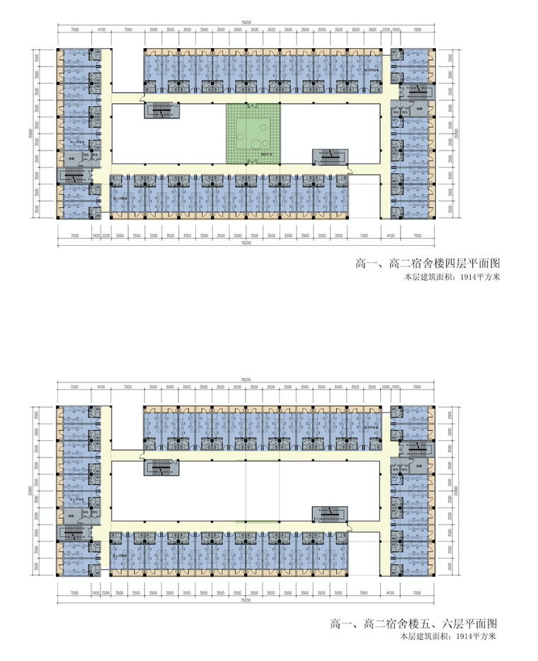 [湖南]长沙中式小学规划及建筑设计方案文本（含文本效果图）-屏幕快照 2018-12-17 下午3.51.41