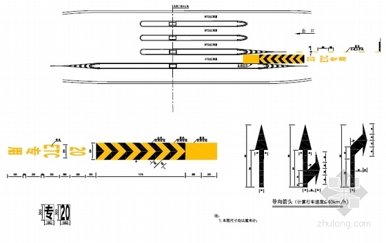 [湖北]高速公路5条匝道A型单喇叭互通新建工程交通安全设施设计图111张-自动缴费车道地面标线和文字布置图