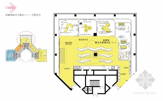 [上海]中国外资通信行业展示体验中心设计方案（展示方案创新  ！）-[上海]中国外资通信行业展示体验中心设计方案（展示方案创新！）汇报方案