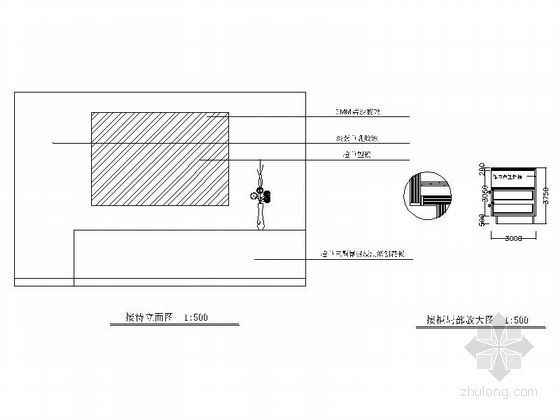 IT办公空间室内装修施工图接待室立面图