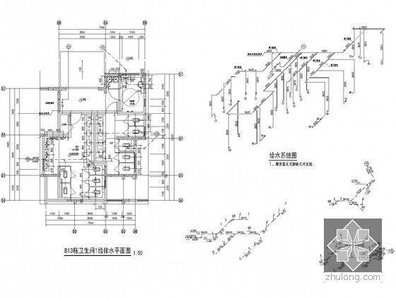 [福建]10万平米知名房产商住宅群给排水全套施工图纸（七氟丙烷气体灭火系统）-B13栋卫生间1给排水