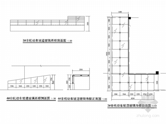 五层商业办公楼玻璃幕墙施工图（含车道雨棚 玻璃雨棚）-非机动车坡道玻璃雨棚顶面图