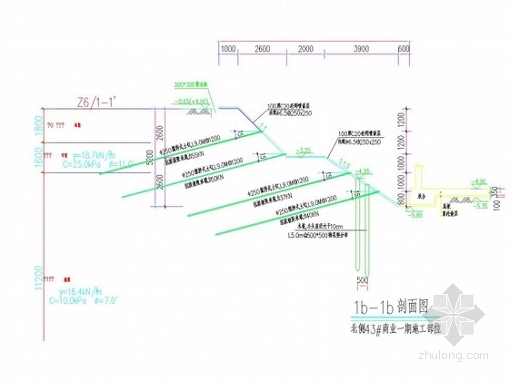 排桩支护资料下载-[浙江]深基坑土钉墙及排桩支护施工图