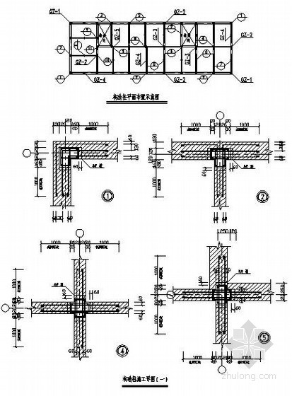 构造柱施工图集资料下载-框架结构之构造柱施工详图