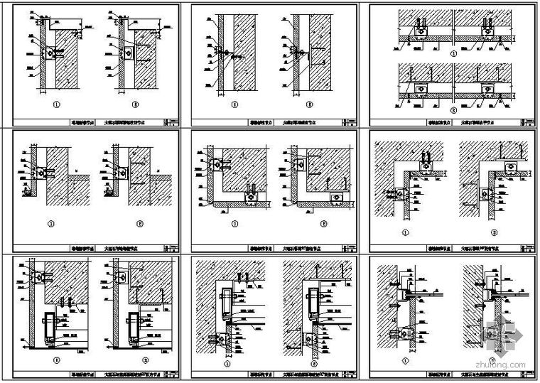 大理石幕墙节点资料下载-某大理石幕墙节点构造详图