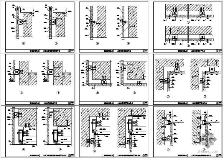 幕墙连接构造资料下载-某大理石幕墙节点构造详图