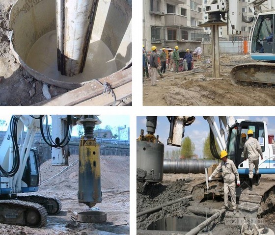 基础开挖总结资料下载-[广东]工业区改造项目土石方开挖、基坑支护及桩基础工程施工组织设计（基坑深度16.4m）