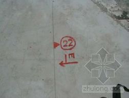 海南办公楼设计资料下载-[海南]办公楼工程测量施工方案