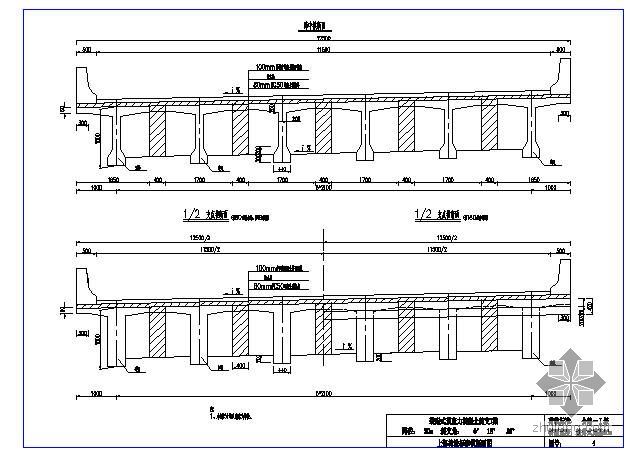 公路t梁桥面系资料下载-装配式预应力混凝土T梁桥（先简支后桥面连续）上部构造通用图[跨径：20米，桥面宽度：整体式路基26