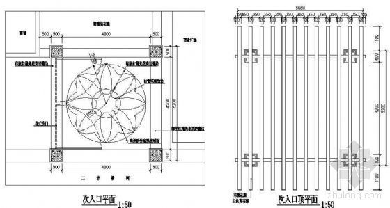 小区次入口景观资料下载-小区次入口一景观详图