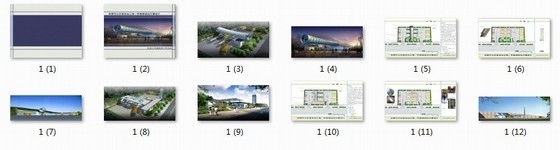 [东莞]某公交首末站设计方案文本- 
