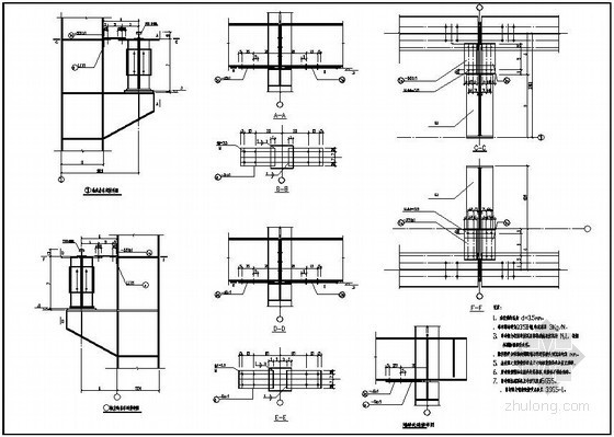 18米吊车梁设计资料下载-某吊车梁构造详图