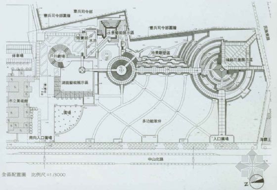 陵园纪念园平面图资料下载-台湾园平面图