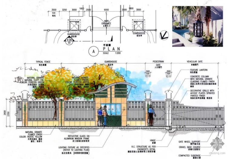 著名建筑手绘分析资料下载-某著名景观公司手绘景观节点设计