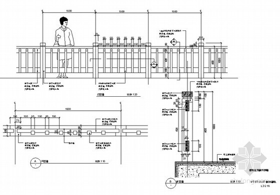 围墙栏杆cad详图资料下载-标准庭院栏杆详图
