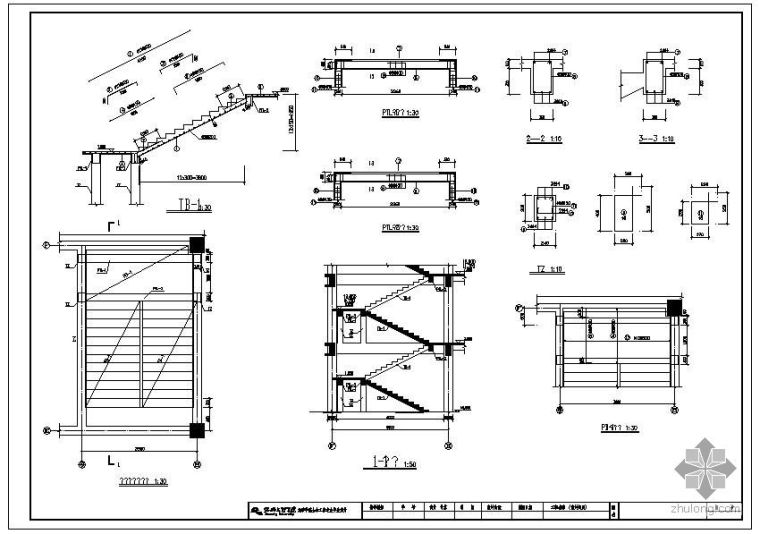 [学士]某框架结构公寓楼毕业设计(含计算书、建筑结构设计图)_3