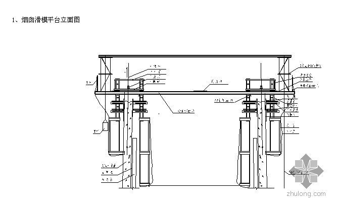 建筑立面构筑物资料下载-滑模技术在高耸构筑物施工中应用