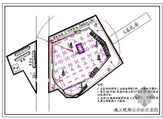 地下人防工程工方案资料下载-上海某综合楼地下部分施工组织设计（人防工程）