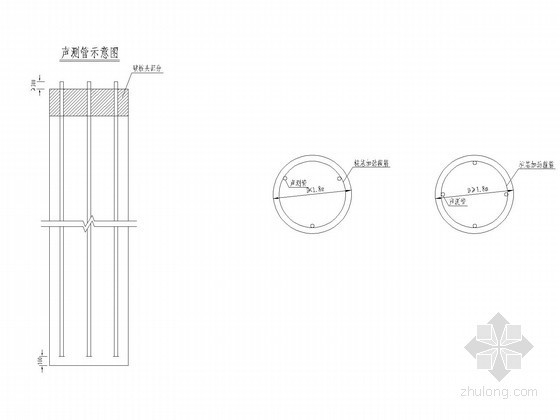 桩基声测管安装资料下载-桥梁桩基检测管构造图