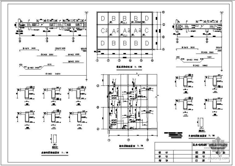 混凝土课程设计配筋图资料下载-[学士]某水工钢筋混凝土课程设计